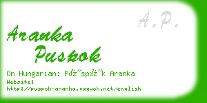 aranka puspok business card